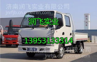 凱馬凱捷M銳航全車配件采購指南 駕駛室總成、發動機、變速箱、車架大梁一站式解析