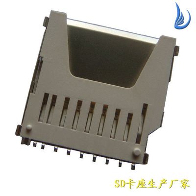 專業品質，熱銷之選——SD卡座連接器廠家直供，質量保障，簡易式設計備受青睞