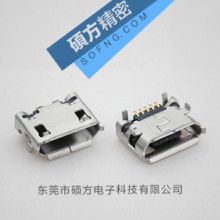 2019年USB連接器市場價格解析與批發行情參考